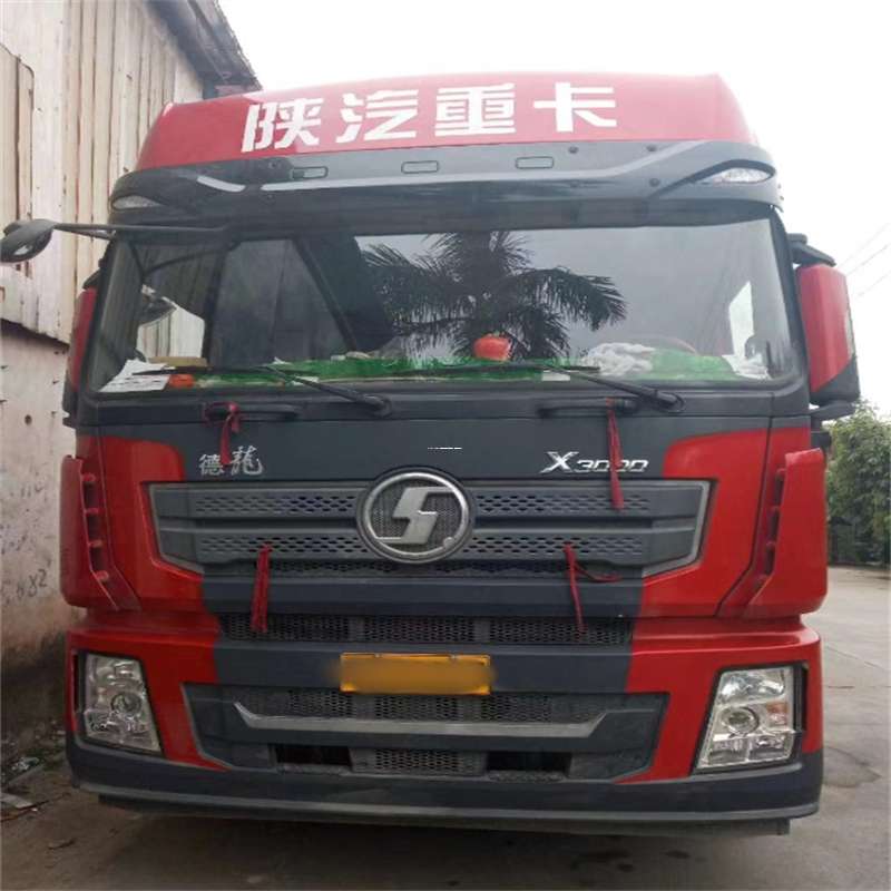 江苏镇江扬中到太原物流公司一站式服务，让货运更轻松